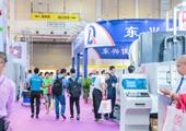 陈村机械展2022的参与有哪些好处